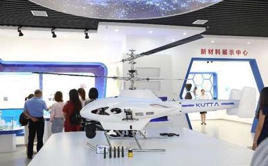 航天科工 以新材料技术筑牢信息安全“铜墙铁壁”