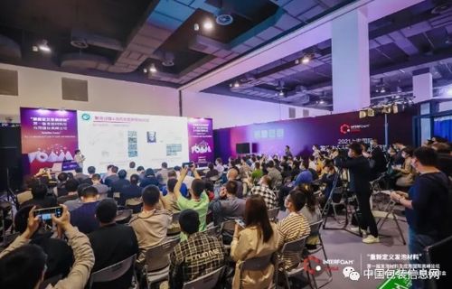 Interfoam 2022 赋能发泡材料行业，驱动双循环格局下的高质量可持续发展