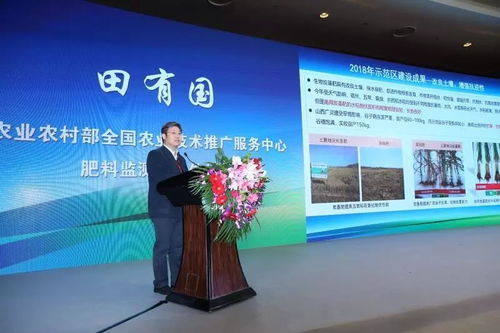 新材料技术赋能一县一品绿色农业生产示范，成果获农业农村部验收认可