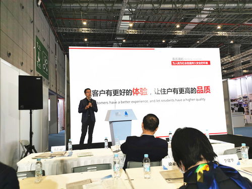 上海市绿色建筑协会发布第一批新材料推广目录，推动绿色建筑技术创新发展