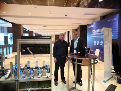 为祖国科研事业新局面而努力奋斗 新材料技术的推广与服务